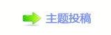 【浑ᩏ楟쩎婦_噙Ÿ챓犂ʹ_噙퍾鱧炍뽒﹖网】